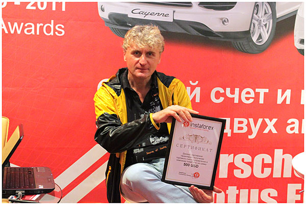 instaforex-kiev-2012-02 instaforex-kiev-2012-02