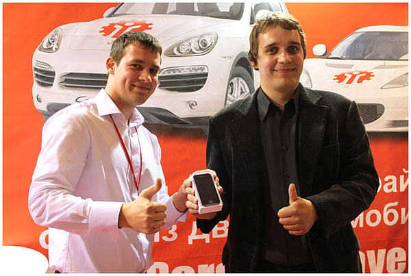 instaforex-kiev-2012-03 instaforex-kiev-2012-03